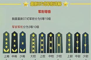 雷竞技苹果怎么下载软件截图4